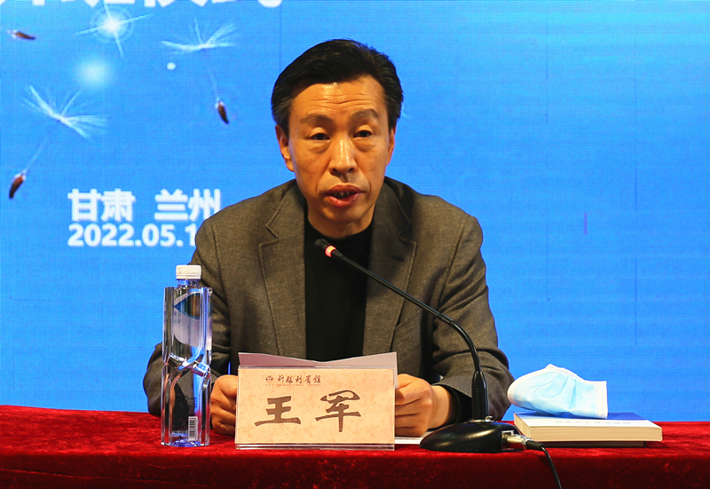 2022年度全省院前急救醫務人員培訓班在蘭州開班 2022年度全省院前急救醫務人員培訓班在蘭州開班