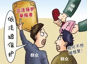 【普法課堂】《反有組織犯罪法》你了解多少？