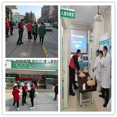 “踐行二十大·志愿我先行”中心開展學雷鋒志愿服務主題實踐系列活動