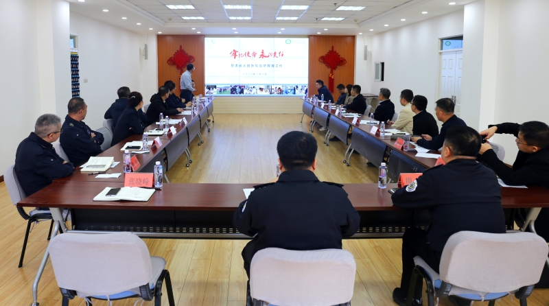 【“三抓三促”行動進行時】之六廣東省衛生健康委一行來我中心調研緊急醫學救援調度中心建設情況 【“三抓三促”行動進行時】之六廣東省衛生健康委一行來我中心調研緊急醫學救援調度中心建設情況