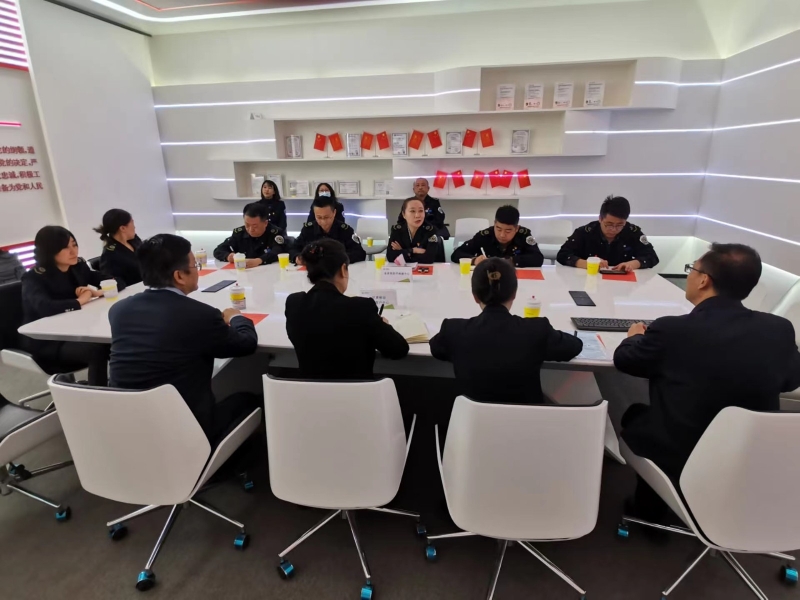 【“三抓三促”行動進行時】之七中心黨支部赴中國移動甘肅公司5G聯(lián)合創(chuàng)新中心開展“黨建和創(chuàng)”活動