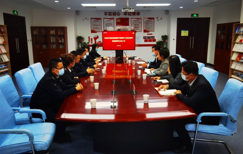 【“三抓三促”行動進(jìn)行時】之十二黨建引領(lǐng)聚合力 交流探討共提升--中心黨支部與中國移動甘肅公司機(jī)關(guān)黨支部開展黨建學(xué)習(xí)交流活動 【“三抓三促”行動進(jìn)行時】之十二黨建引領(lǐng)聚合力 交流探討共提升--中心黨支部與中國移動甘肅公司機(jī)關(guān)黨支部開展黨建學(xué)習(xí)交流活動