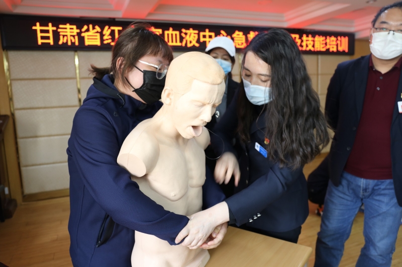 【“三抓三促”行動(dòng)進(jìn)行時(shí)】之十三中心赴省紅十字血液中心急救科普知識(shí)培訓(xùn)