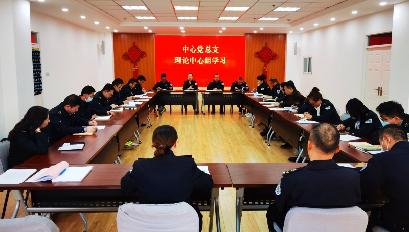 【“三抓三促”行動進行時】提升理論學習引領 抓實抓細工作成效—中心開展“思想要提升,我該懂什么”專題學習 【“三抓三促”行動進行時】提升理論學習引領 抓實抓細工作成效—中心開展“思想要提升,我該懂什么”專題學習