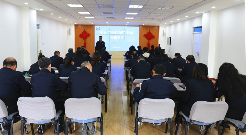 【“三抓三促”行動進(jìn)行時】之十六中心舉辦總體國家安全觀主題講座