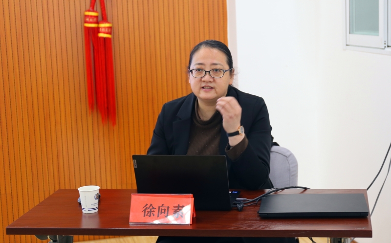 【“三抓三促”行動進(jìn)行時】之十六中心舉辦總體國家安全觀主題講座 【“三抓三促”行動進(jìn)行時】之十六中心舉辦總體國家安全觀主題講座