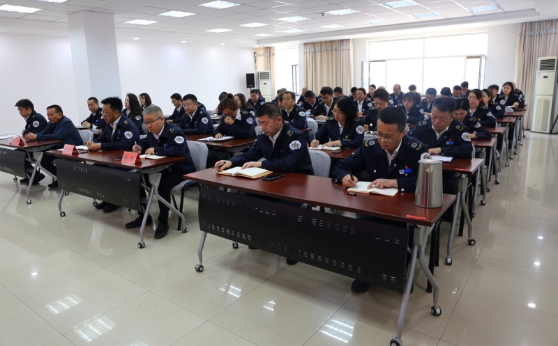 甘肅省緊急醫療救援中心召開學習貫徹習近平新時代中國特色社會主義思想主題教育動員部署會