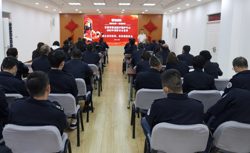 中心舉辦 “莫讓意識淡薄,讓你悔恨終生”消防知識宣傳專題講座 中心舉辦 “莫讓意識淡薄,讓你悔恨終生”消防知識宣傳專題講座