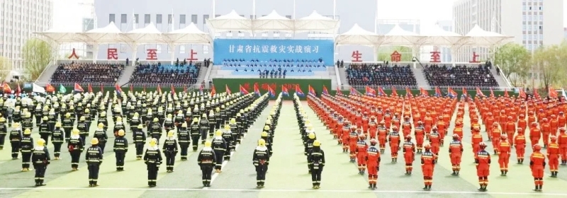 以演為戰(zhàn)踐使命 亮劍出鞘展風(fēng)采----甘肅省緊急醫(yī)療救援中心應(yīng)急醫(yī)療救援隊(duì)圓滿完成“隴原礪劍·2023”抗震救災(zāi)實(shí)戰(zhàn)演習(xí)任務(wù) 以演為戰(zhàn)踐使命 亮劍出鞘展風(fēng)采----甘肅省緊急醫(yī)療救援中心應(yīng)急醫(yī)療救援隊(duì)圓滿完成“隴原礪劍·2023”抗震救災(zāi)實(shí)戰(zhàn)演習(xí)任務(wù)