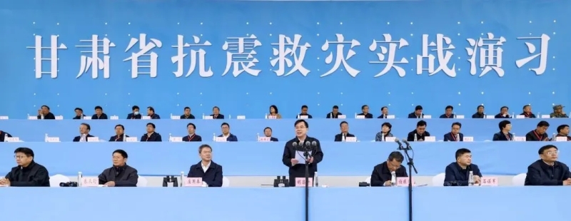 以演為戰(zhàn)踐使命 亮劍出鞘展風(fēng)采----甘肅省緊急醫(yī)療救援中心應(yīng)急醫(yī)療救援隊(duì)圓滿完成“隴原礪劍·2023”抗震救災(zāi)實(shí)戰(zhàn)演習(xí)任務(wù) 以演為戰(zhàn)踐使命 亮劍出鞘展風(fēng)采----甘肅省緊急醫(yī)療救援中心應(yīng)急醫(yī)療救援隊(duì)圓滿完成“隴原礪劍·2023”抗震救災(zāi)實(shí)戰(zhàn)演習(xí)任務(wù)