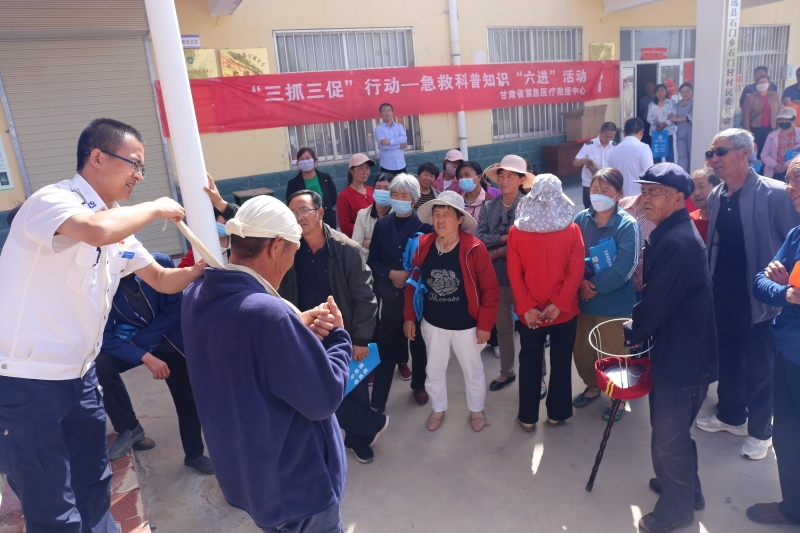 【“三抓三促”行動進行時】之二十二中心赴靖遠縣三灘鎮和石門鄉開展常見急癥和自然災害自救互救能力提升培訓
