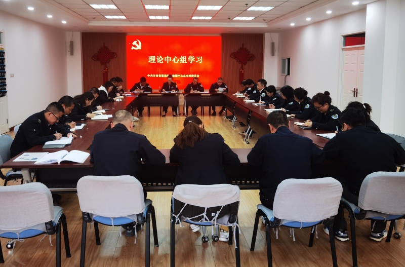 【主題教育進(jìn)行時】省緊急醫(yī)療救援中心學(xué)習(xí)貫徹習(xí)近平新時代中國特色社會主義思想主題教育集中學(xué)習(xí)交流研討會(二) 【主題教育進(jìn)行時】省緊急醫(yī)療救援中心學(xué)習(xí)貫徹習(xí)近平新時代中國特色社會主義思想主題教育集中學(xué)習(xí)交流研討會(二)