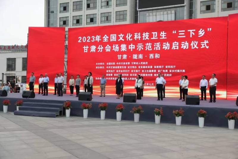 省緊急醫療救援中心參加全省文化科技衛生三下鄉活動 省緊急醫療救援中心參加全省文化科技衛生三下鄉活動