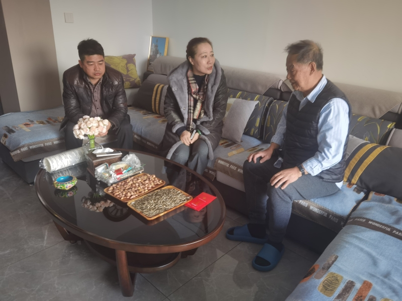 走訪慰問送溫暖 歲寒情深暖人心 --中心開展節前慰問活動