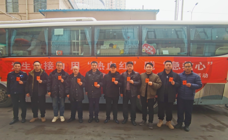 為生命接力 用“熱血紅”踐“急救心” --中心組織開展無償獻血活動 為生命接力 用“熱血紅”踐“急救心” --中心組織開展無償獻血活動