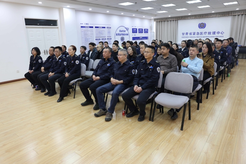 省緊急醫療救援中心召開2023年度總結表彰大會