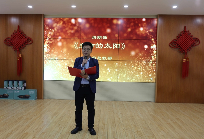 省緊急醫療救援中心召開2023年度總結表彰大會