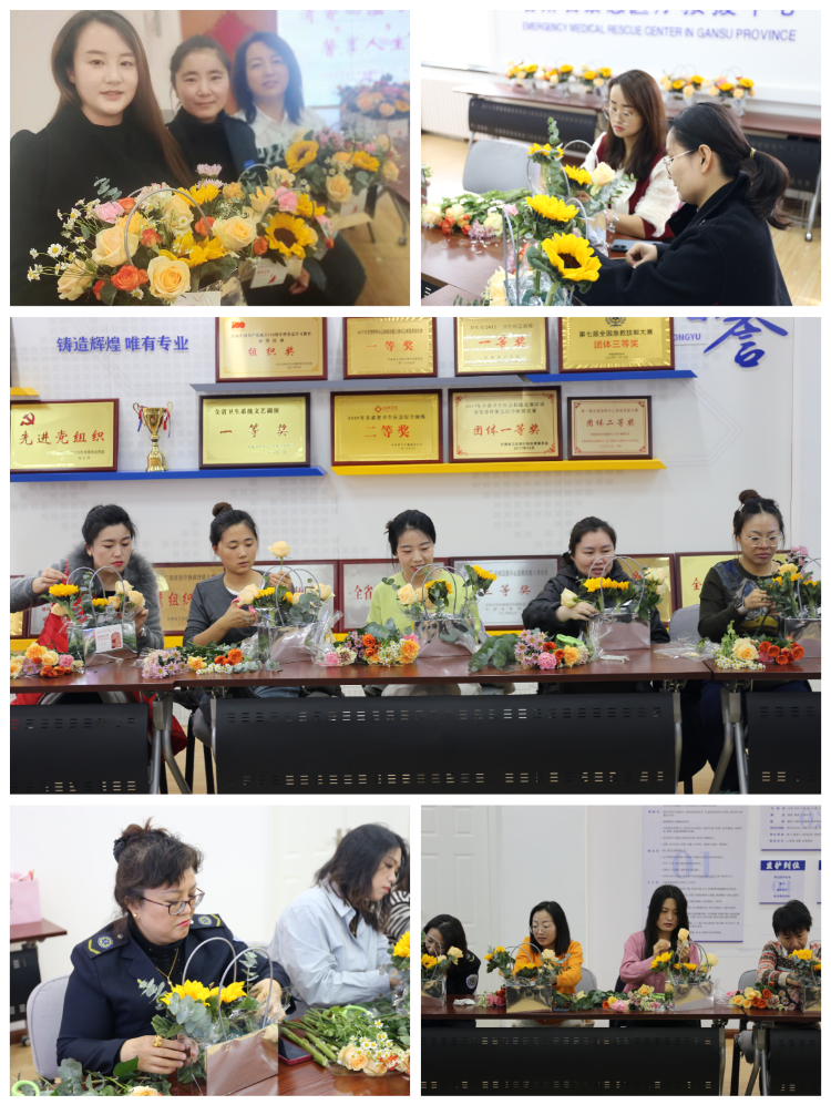 “清香四溢 馨享人生” |甘肅省緊急醫療救援中心工會開展三·八婦女節插花活動