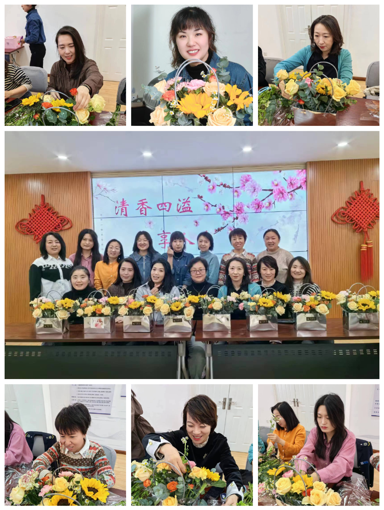 “清香四溢 馨享人生” |甘肅省緊急醫療救援中心工會開展三·八婦女節插花活動