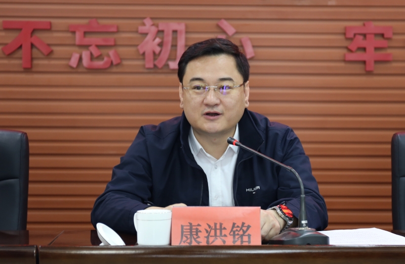 省緊急醫(yī)療救援中心召開2024年度黨風(fēng)廉政建設(shè)暨警示教育會