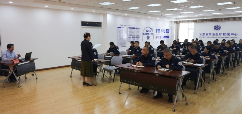 省緊急醫療救援中心舉辦學習總體國家安全觀專題輔導講座 省緊急醫療救援中心舉辦學習總體國家安全觀專題輔導講座