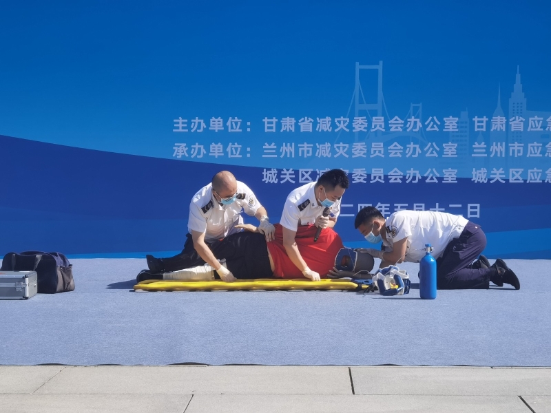 中心參加省“5?12”全國防災減災急救知識宣傳活動