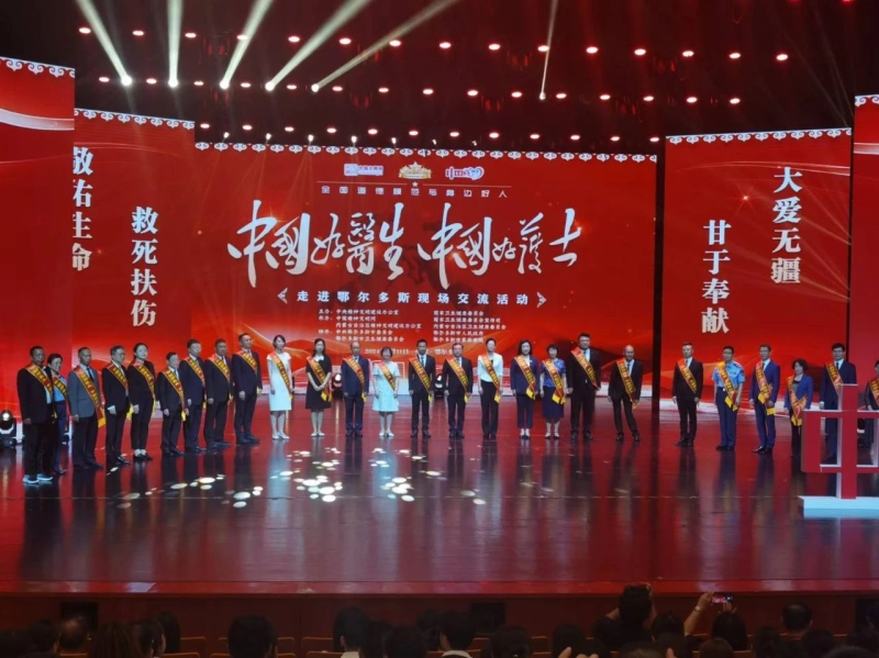 中心高明道獲“中國好醫生中國好護士”榮譽稱號 中心高明道獲“中國好醫生中國好護士”榮譽稱號