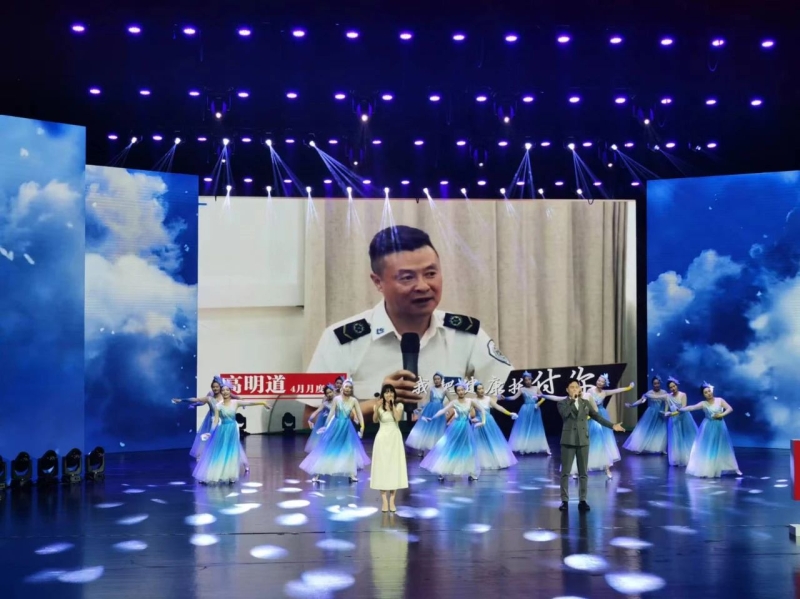 中心高明道獲“中國好醫生中國好護士”榮譽稱號 中心高明道獲“中國好醫生中國好護士”榮譽稱號