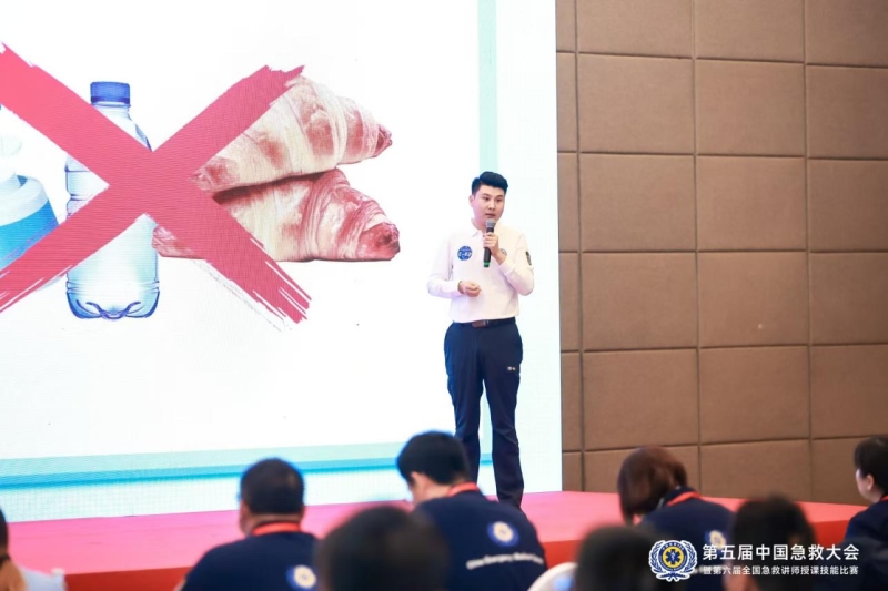 甘肅省緊急醫療救援中心在第六屆全國急救講師授課技能比賽中榮獲佳績