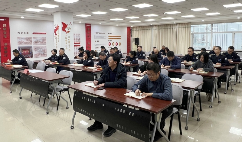 凝心聚力學精神,以學促干再提升——甘肅省緊急醫療救援中心舉辦科級及以下干部、黨員學習貫徹黨的二十屆三中全會精神培訓班 凝心聚力學精神,以學促干再提升——甘肅省緊急醫療救援中心舉辦科級及以下干部、黨員學習貫徹黨的二十屆三中全會精神培訓班