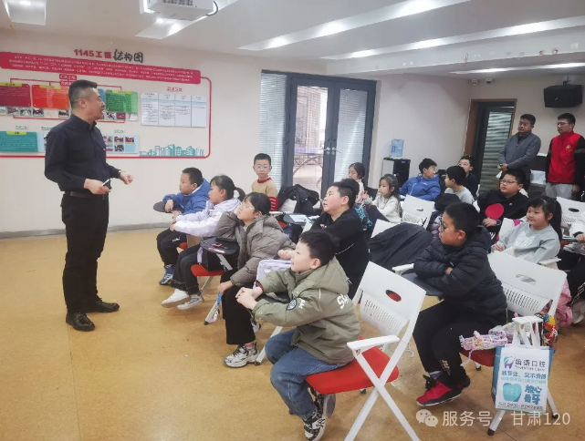 【“三抓三促”行動進行時】之四十 急救科普 互“托”健康--省緊急醫療救援中心赴橋門社區冬令營開展急救知識及技能科普培訓活動 【“三抓三促”行動進行時】之四十 急救科普 互“托”健康--省緊急醫療救援中心赴橋門社區冬令營開展急救知識及技能科普培訓活動