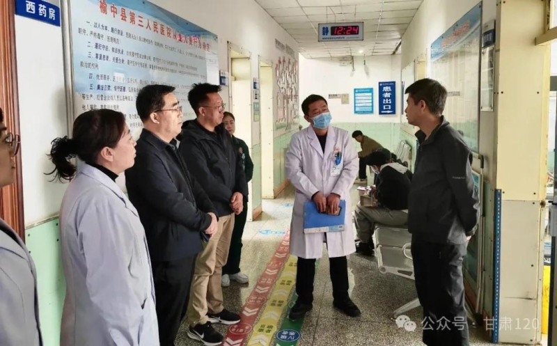 中心特邀國內權威院前急救專家領航賦能 助力構建高質量院前醫療急救體系