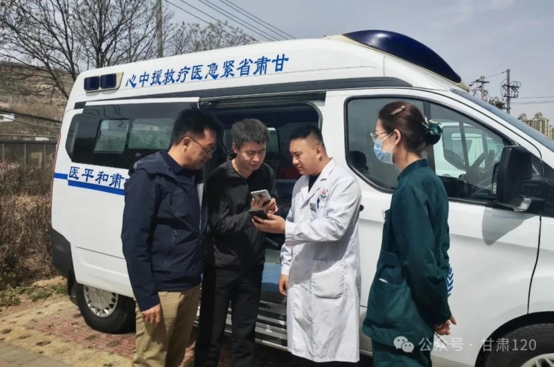 中心特邀國內權威院前急救專家領航賦能 助力構建高質量院前醫療急救體系