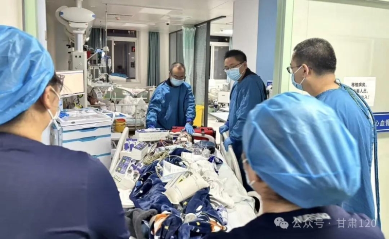 甘肅省緊急醫(yī)療救援中心成功完成650公里跨省重癥患者轉(zhuǎn)運(yùn)任務(wù)