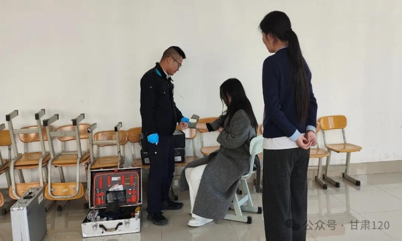 甘肅“120”全力護航省考 筑牢考生健康防線 甘肅“120”全力護航省考 筑牢考生健康防線