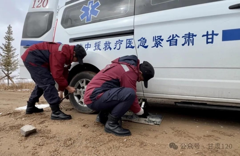 實(shí)戰(zhàn)錘煉,使命擔(dān)當(dāng)——省緊急醫(yī)療救援中心完成極端天氣長(zhǎng)途拉練 實(shí)戰(zhàn)錘煉,使命擔(dān)當(dāng)——省緊急醫(yī)療救援中心完成極端天氣長(zhǎng)途拉練