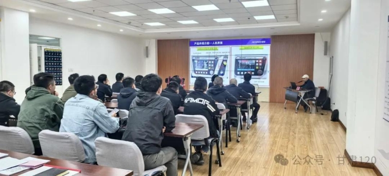 省緊急醫療救援中心以“三基”培訓為抓手 提升院前急救能力 省緊急醫療救援中心以“三基”培訓為抓手 提升院前急救能力