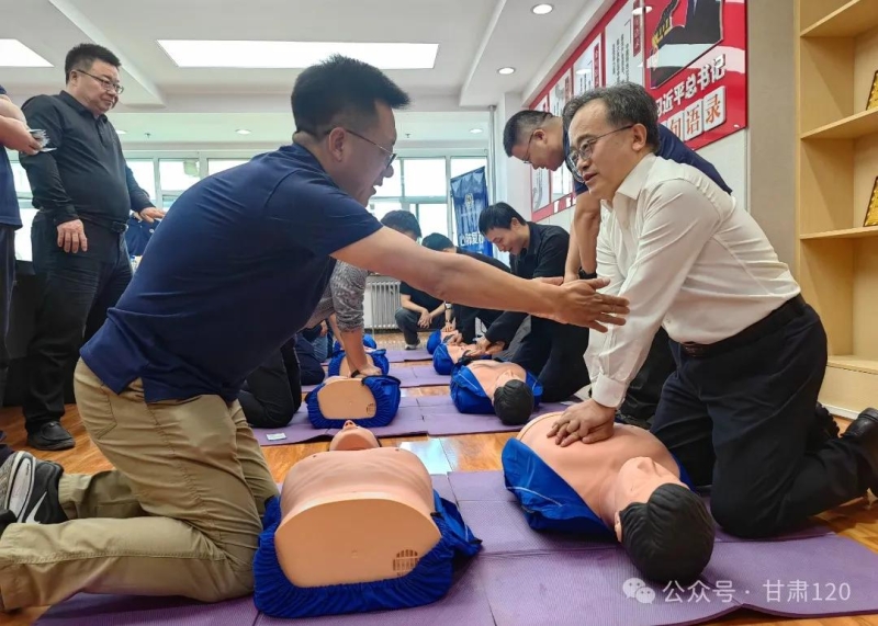 省緊急醫療救援中心走進省中醫藥管理局開展健康科普與急救技能培訓宣教活動 省緊急醫療救援中心走進省中醫藥管理局開展健康科普與急救技能培訓宣教活動