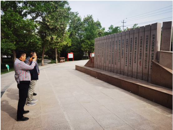 省緊急醫療救援中心赴蘭州廉政文化主題公園開展“廉潔自律守初心”主題黨日活動 省緊急醫療救援中心赴蘭州廉政文化主題公園開展“廉潔自律守初心”主題黨日活動