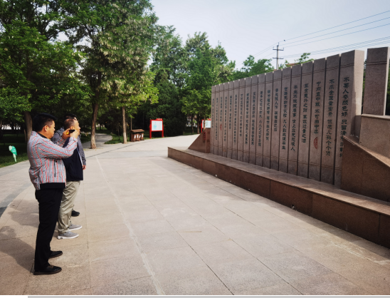 省緊急醫療救援中心赴蘭州廉政文化主題公園開展“廉潔自律守初心”主題黨日活動 省緊急醫療救援中心赴蘭州廉政文化主題公園開展“廉潔自律守初心”主題黨日活動