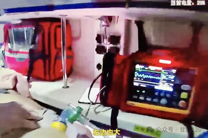 生死時速——省緊急醫療救援中心成功搶救一例心臟驟?;颊? alt=