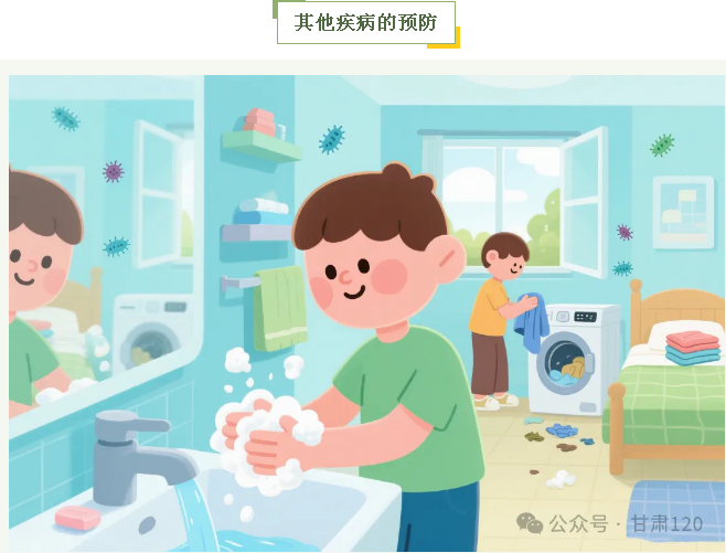 從急救數據看夏季健康風險 從急救數據看夏季健康風險