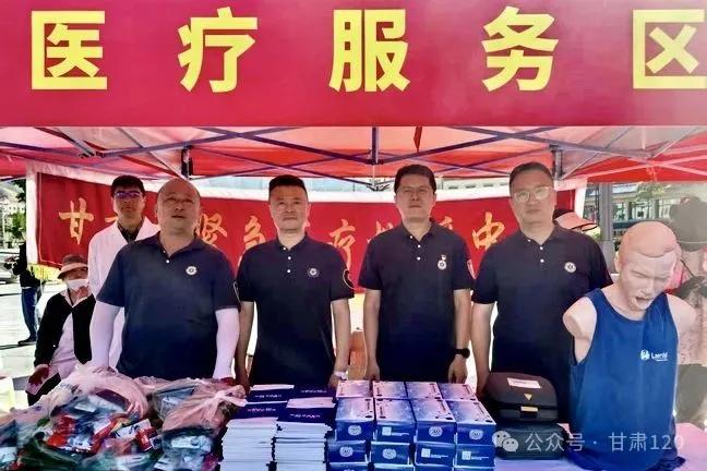 省緊急醫療救援中心積極參加2025年全省文化科技衛生“三下鄉”集中示范活動 省緊急醫療救援中心積極參加2025年全省文化科技衛生“三下鄉”集中示范活動