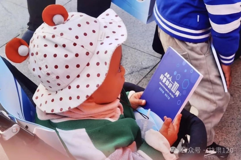 省緊急醫療救援中心積極參加2025年全省文化科技衛生“三下鄉”集中示范活動 省緊急醫療救援中心積極參加2025年全省文化科技衛生“三下鄉”集中示范活動