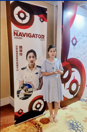 科技賦能助急救 精準調度護生命——甘肅省緊急醫療救援中心醫療優先分級調派系統應用成效顯著 科技賦能助急救 精準調度護生命——甘肅省緊急醫療救援中心醫療優先分級調派系統應用成效顯著