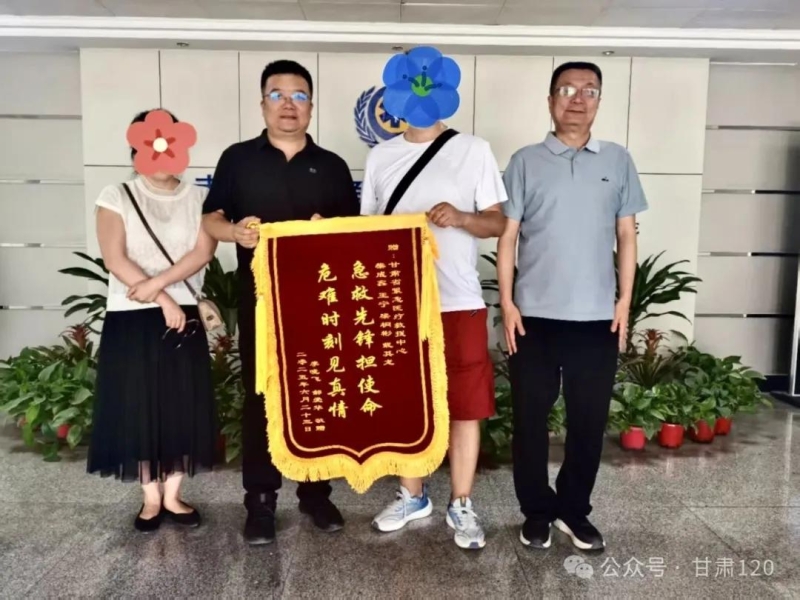 危難時刻見真情 急救先鋒擔(dān)使命 危難時刻見真情 急救先鋒擔(dān)使命